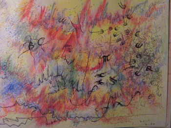 abstract 2010-2-20.JPG